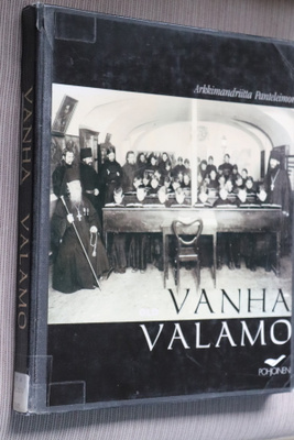Arkkimandriitta Panteleimon : Vanha Valamo ( 1.p. 1987 k.p )