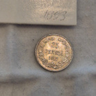 25 penniä 1917, Suomi - pikkukuva 1