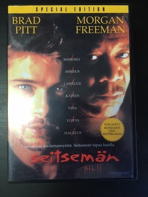 Seitsemän (special edition) 2DVD