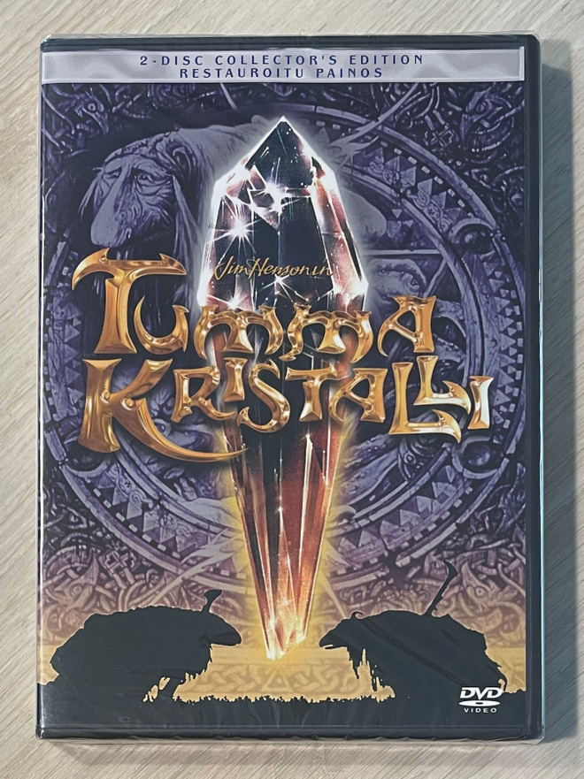 Tumma kristalli (1982) Erikoisjulkaisu (2DVD) *UUSI*