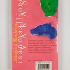Markku Kaskela : Isänmaallinen varas - pikkukuva 2