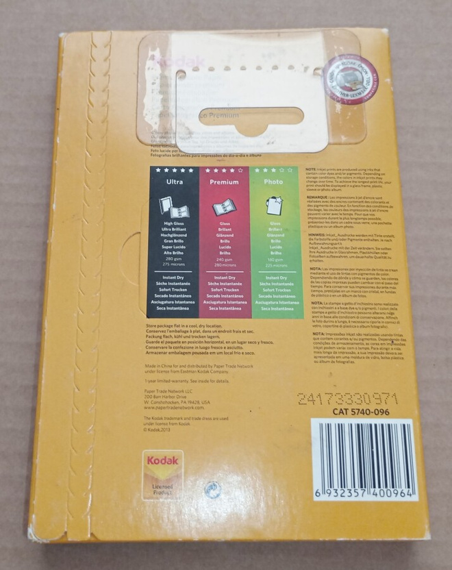 Item image