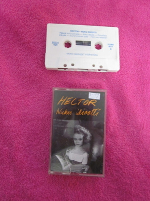HECTOR - nuku idiootti ; FGMK 8017