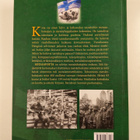 Sotasavotta : metsänhoitajat talvi- ja jatkosodassa 1939-... - pikkukuva 2