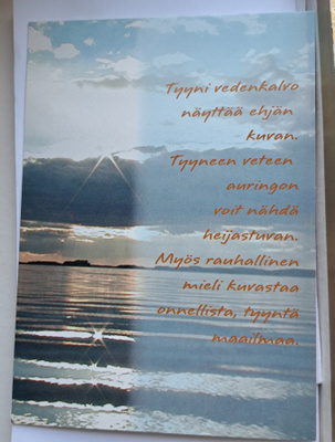 mietelmäkortti: järvellä, , uusi kortti