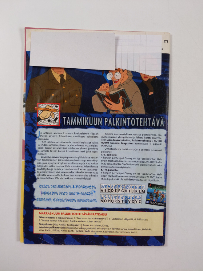 Item image