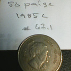 Intia 50 paise 1985C, km#67.1 - pikkukuva 2