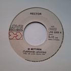 HECTOR Sinkku EI MITTÄÄ'N ( LRS 2205 ) - pikkukuva 1