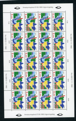1993 Pohjola-Norden 2,90 mk arkki **