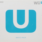Nintendo Wii U 8GB Console - pikkukuva 2