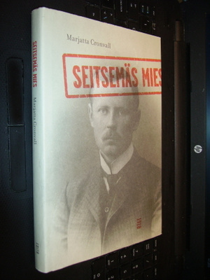 Marjatta Cronvall : Seitsemäs mies 1918 ( 1 p. 2007 ) UUSI