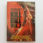 Kill Bill vol 2 dvd - pikkukuva 1