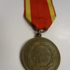 2 lk Vapaudenmitali 1941 Hienokuntoinen puhdas nauha - pikkukuva 3