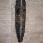 Saksalainen 15cm s.FH18 kranaatti - pikkukuva 1