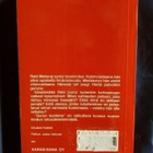Rabi R. Maharaj: Gurun kuolema - pikkukuva 2
