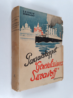 Leonid Soboleff : Pansarskeppet : Generalissimus Suvoroff