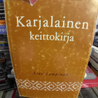 Lampinen : Karjalainen keittokirja ( SIS POSTIKULU) - pikkukuva 1