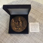 Zachris Topelius 1818-1898 1998 mitali /Erkki Kannosto 98 - pikkukuva 4