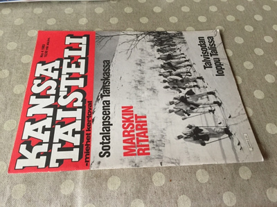 KANSA TAISTELI 4/1983 HYVÄ