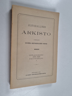 Gunnar Suolahti ym. : Juhlajulkaisu 1875-1925 Festskrift ...