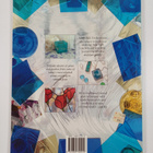 Lynette Wrigley : Stained Glass in a Weekend - Stylish De... - pikkukuva 2