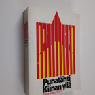 Edgar Snow : Punatähti Kiinan yllä - pikkukuva 1