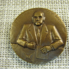 P.E.Svinhufvud 1931-1937 mitali 1977 /Raimo Heino 1977. - pikkukuva 2
