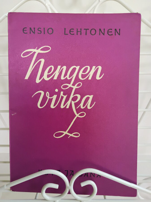 Hengen virka - Ensio Lehtonen 1.p