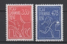 (S0104) DENMARK, 1991 (Environment Protection). MNH**