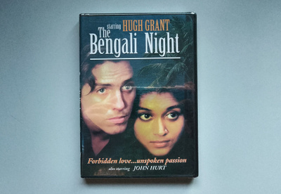 The Bengali Night (UUSI) Hugh Grant, John Hurt