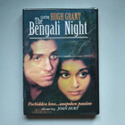 The Bengali Night (UUSI) Hugh Grant, John Hurt - pikkukuva 1