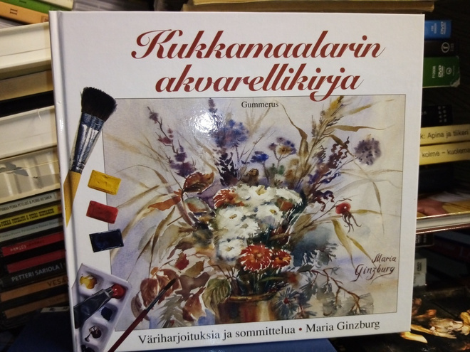 Ginzburg :  Kukkamaalarin akvarellikirja ( SIS POSTIKULU)