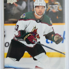 MATIAS MACCELLI Jääkiekkokortti Upper Deck #421 2024-2025 - pikkukuva 1
