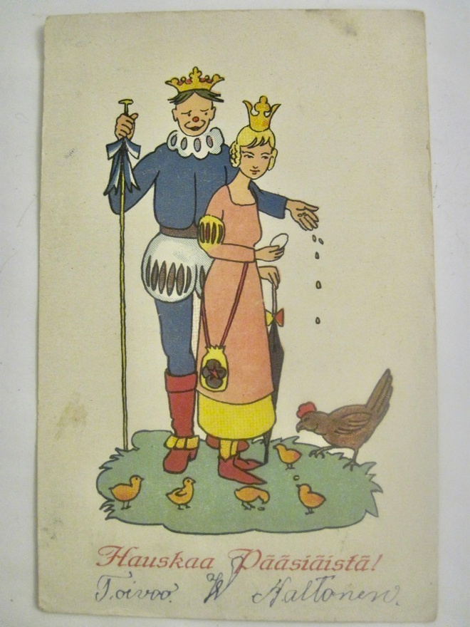 Kuka Taiteilija? 1919 Postiljv Helsinki- Rajajoki Leima