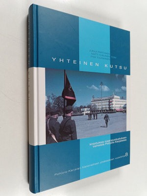 Yhteinen kutsu : kirjoituksia maanpuolustuksen vaiheista ...