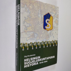 Stig Roudasmaa : Helsingin suojeluskuntapiirin historia 1... - pikkukuva 1