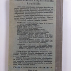 Kansakoulun runokirja - pikkukuva 2