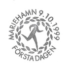Ål 1999 Maastojuoksun SM välilöpari numero EPL LaPe 163 - pikkukuva 3