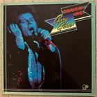 [LP] GARY GLITTER: TOUCH ME - pikkukuva 1