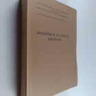 Codices medii aevi Finlandiae, Vol. 1 : Registrum ecclesi... - pikkukuva 1