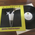 IKIVIIHDETTÄ ; KARELIA-PUHALLINORKESTERI ( joht,ossi runne - pikkukuva 1