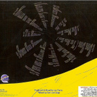 { mardo - the new gun (promo cd-r) } - pikkukuva 2