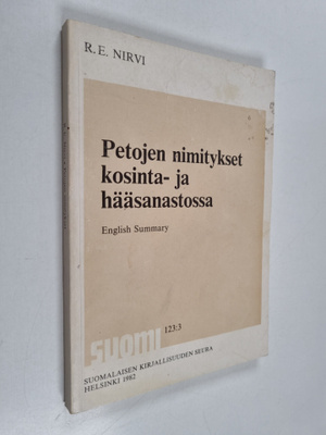 Ruben Erik Nirvi : Petojen nimitykset kosinta- ja hääsana...