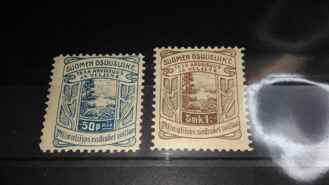 Suomen Osuusliike 50p ja 1smk