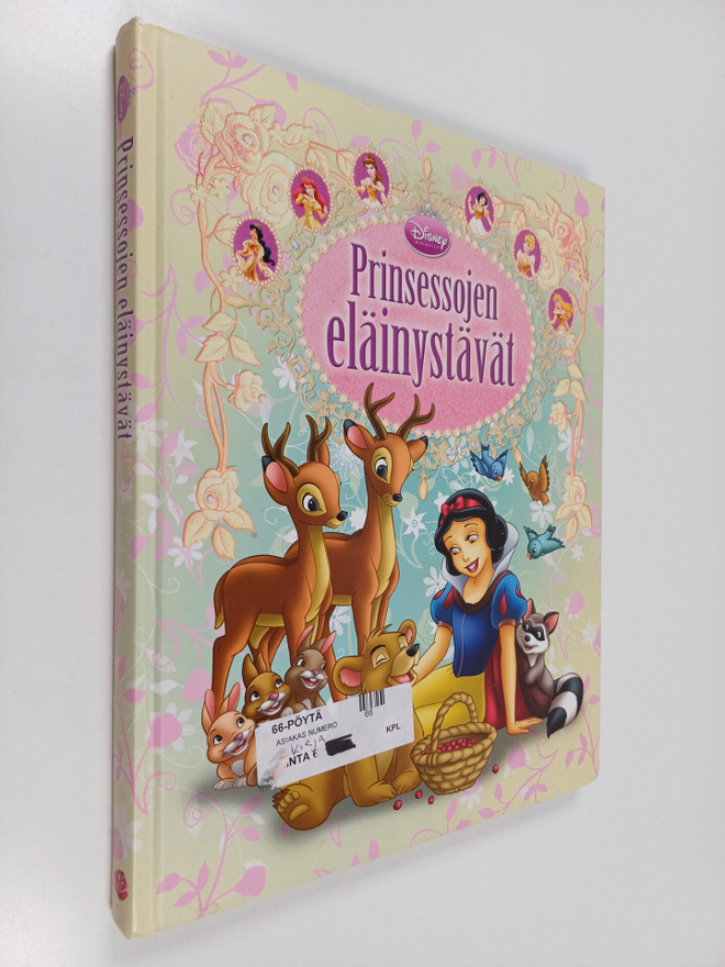 Susan Marenco : Prinsessojen eläinystävät