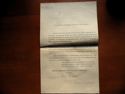 1931 Viipuri, Karjalan Marttayhdistysten Piiriliitto hakemus