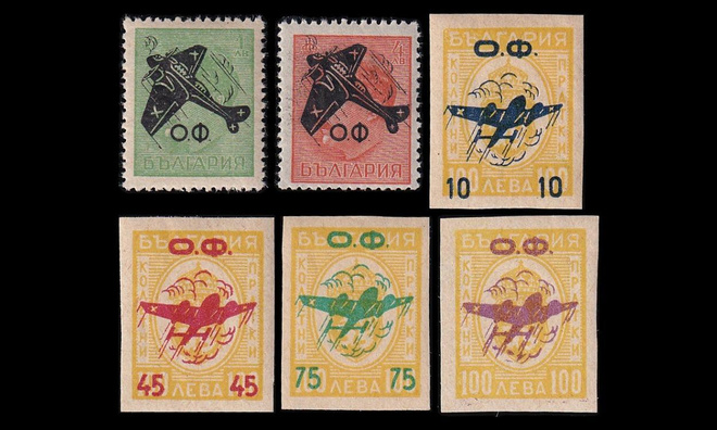 Bulgaria 471-6 ** Lentoposti (1945)