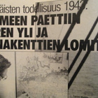 SEURA LEHTI 16/ 1990 36 V. TAKAA SIS.LUETTELO KUVAT 2 ja 3 - pikkukuva 5
