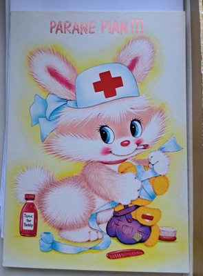 Parane pian, Pupu hoitajana,uusi kortti