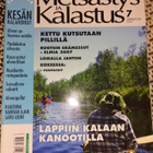 Metsästys ja kalastus 7/2007 - pikkukuva 1